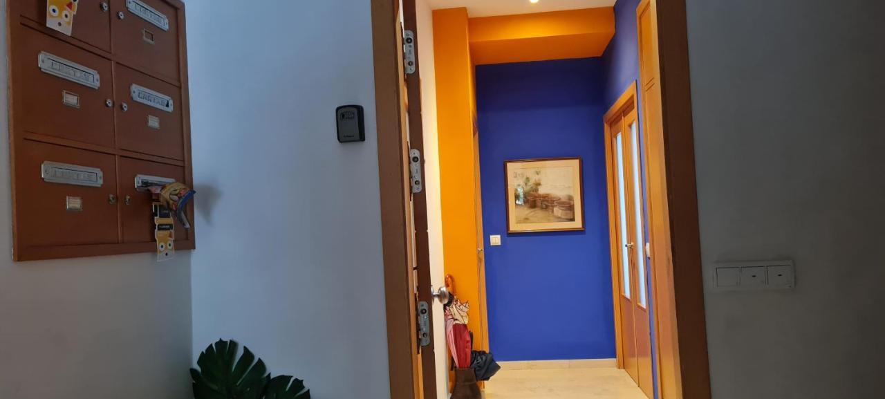 Appartement Apto T Patio Sevillano - Garaje Privado